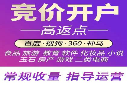 某企业信息流广告投放全流程解析